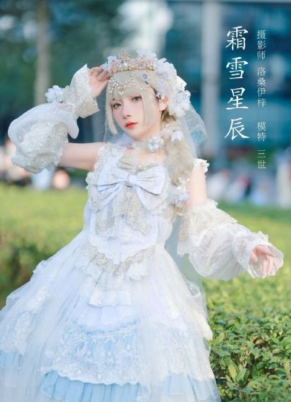 大秦赋电视剧_HD日韩免费观看