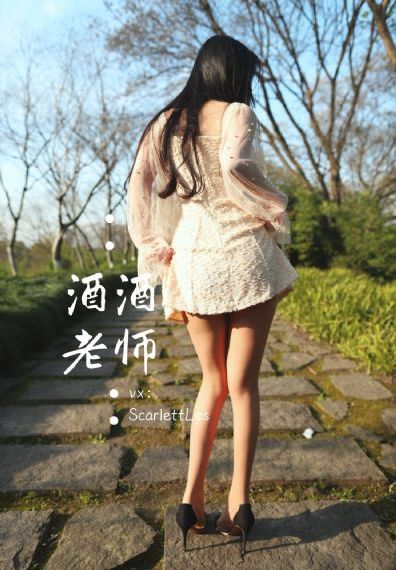 秋风误短剧大结局_日本电影视频网址大全