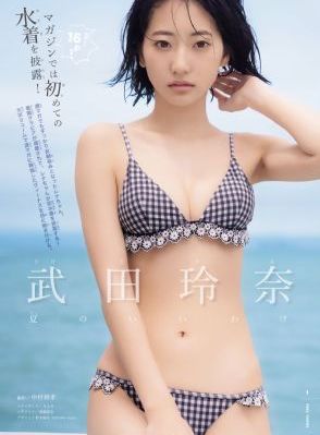 国产免费视频_720高清在线